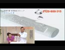 hhhhh【水素の音×fffff】