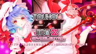 【例大祭15】東方インストEDM8 クロスフェード SPACELECTRO