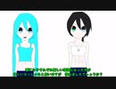 【トークロイド】学校給食の話【ミクがお喋り第49回】