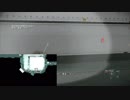 ‎FOB潜入遠距離　研究開発班　Lv75+コンパニオンアプリ