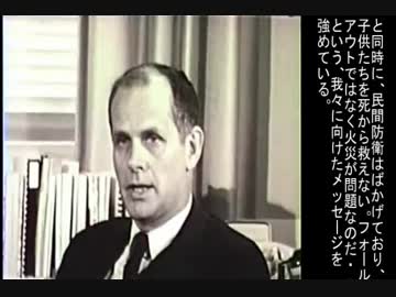 A Fact of Life (1965)