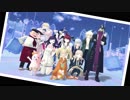 【MMD】2の仲間たちで未来景イノセンス