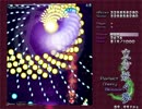 にわか東方厨が実況する東方妖々夢【Lunatic】 part13