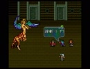 【Romancing Sa・Ga 2】独身がロマンスを求めるプレイ2（実況付き）　60サガ