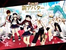 エルソード　エドＤ動画　ＳＨ