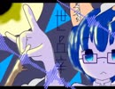 【UTAUカバー】バーチャルのじゃロリ狐娘Youtuberおじさんは世知辛い　ANOTHER(フル)【継篭サク】