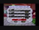 【実況】新生活を始めよう！！どうぶつの森　８日目　2018/04/22