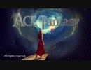 Space Ambient Music - Floating Emotion- ACE Fantasy