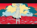 【絶対に聴くな！】ヨヒラ【歌ってみた】