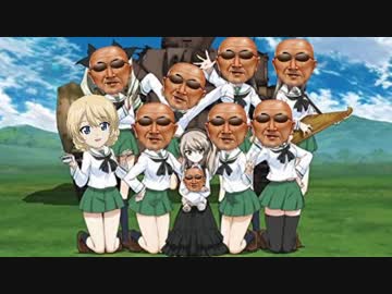 学園トイレです！【ガルパン糞土方メドレー】