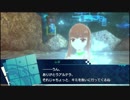 エ　ク　ソ　テ　ラ　(大団円)　.mp9