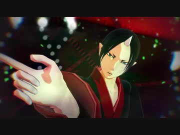 【MMD鬼徹】Turn up the music