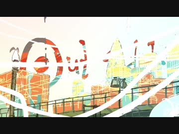 〔アウトサイダー〕歌ってみた〔にゅーむ〕
