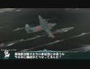 艦これil-2　七十六隻目　北方海域艦隊決戦　1マス目