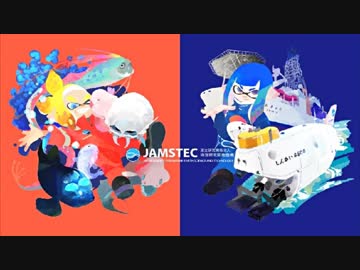 【スプラトゥーン２】先進技術で未知しるべ！ 第10回フェス part77
