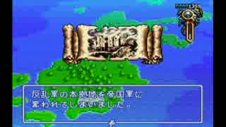 【実況プレイ】 伝説のオウガバトル part37