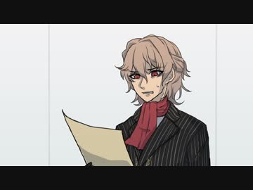 【手描き】音楽家クーポン【FGO】