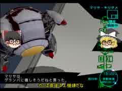 人気の ヤガミる 動画 47本 ニコニコ動画
