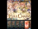 【グラブル】VSテュポーン【HELL90】