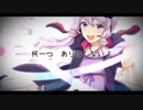 「クラヴィウス」歌ってみた！　フィン