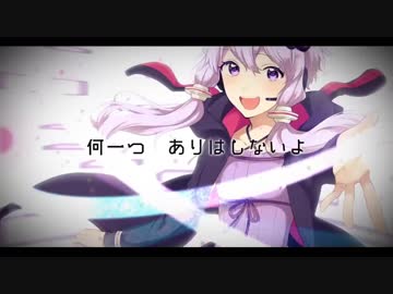 「クラヴィウス」歌ってみた！　フィン