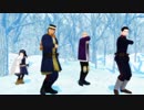 【金カムMMD】DAYBREAK FRONTLINE
