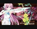 #城プロRE 夢幻業火~山城~難しい 　高レア
