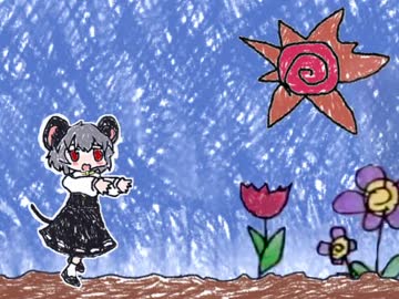（傷つくこともでき）ないです
