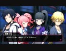 【AKIBA'S BEAT】実況 アキバズビート★part74