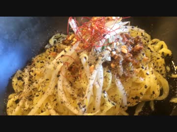 激辛Level３の汁なし黒ごま担担麺(四谷三丁目の黒蠍)