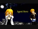 【MMDドラマ】Agent Nero