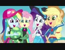 エクエストリアガールズ Digital Series Season1 23 - アウ...ベビーカメ 日本語吹替
