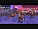 【実況】イース7 謎多きアルタゴを冒険 part46
