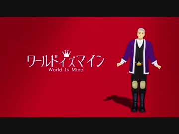 【金カムMMD】世界でいちばん【モドキ式白石】