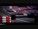 GTHMによるSEGA World Drivers Championship ROUND.2
