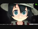 【MMD】ヤンデレかばんちゃんと見詰めあう動画【４分間耐久】1080p