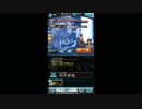 【グラブル】光有利古戦場EX+　メカニック　AT中ワンパン　イオちゃんまじ神【苦行】