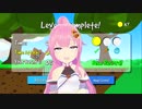 【バーチャルYouTuber】被謀反ウーマンの兎狩り実況