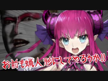 帽子兎のクトゥルフ 『Sing for』 前編