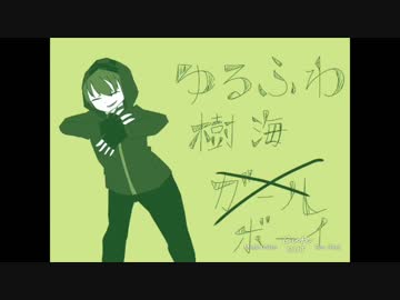 人気の 我々だmad 動画 2 263本 10 ニコニコ動画