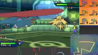 【ポケモンUSM】戦い続けるシングルレートPart149 【レート1867～】