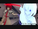 【東方MMD】東方未来訪 第10話 「摩擦」