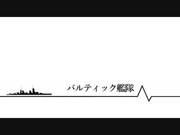 【艦これ5周年】母港re:Arrange【おめでとう】