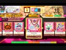 【CHUNITHM】Pastel Party(EXPERT) LV10+