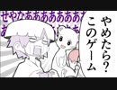 第二回 シレンガールズ大会ハイライト集