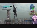 【地球防衛軍5】ゆかりさん達の地球防衛録#43【結月ゆかり(v2)紲星あかり実況】【M45】
