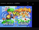 2018/4/22 (1/2)第十回名古屋ティンクルスタースプライツ大会 決勝付近