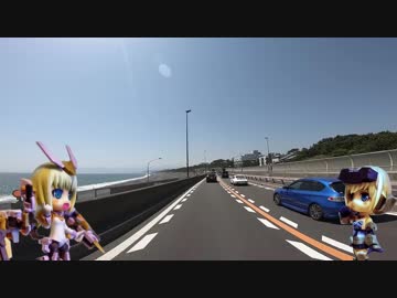 【Cevio車載】国駆ける人形使い #03 ～ 箱根新道 - 出会い岬【バイク車載】