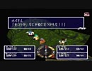 【Blaze&Blade】ブレブレ勇者一行のグダグダ冒険譚【実況】 Part6