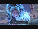 【実況】ドラクエ１１part９８－ぷるぷるとホイミ物語ー